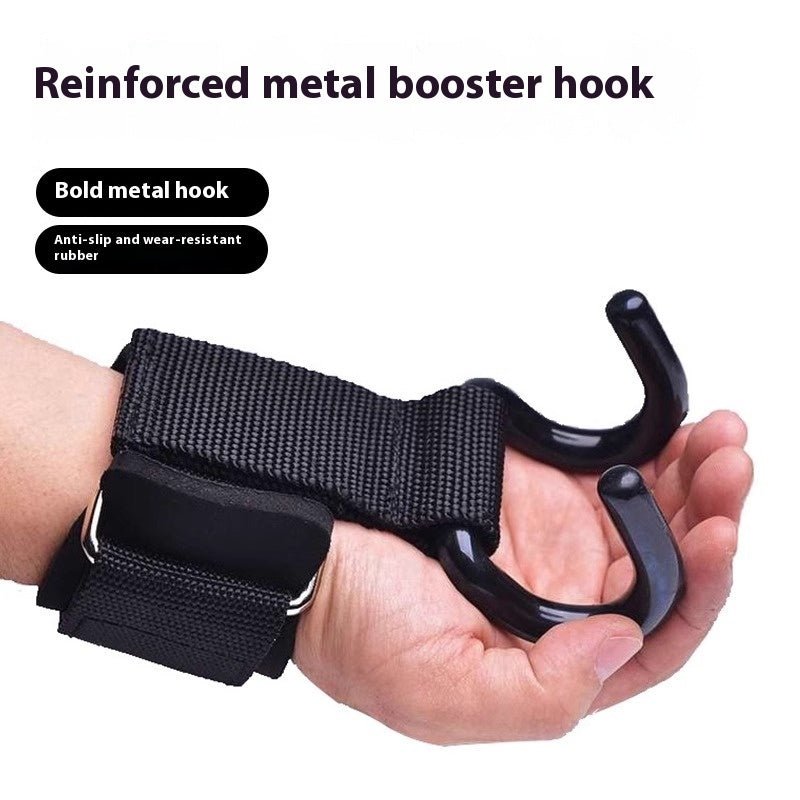 Pull - up Grip Hook Monkey Bars Wrist Guard Sports Fitness Anti - off Hand Aid